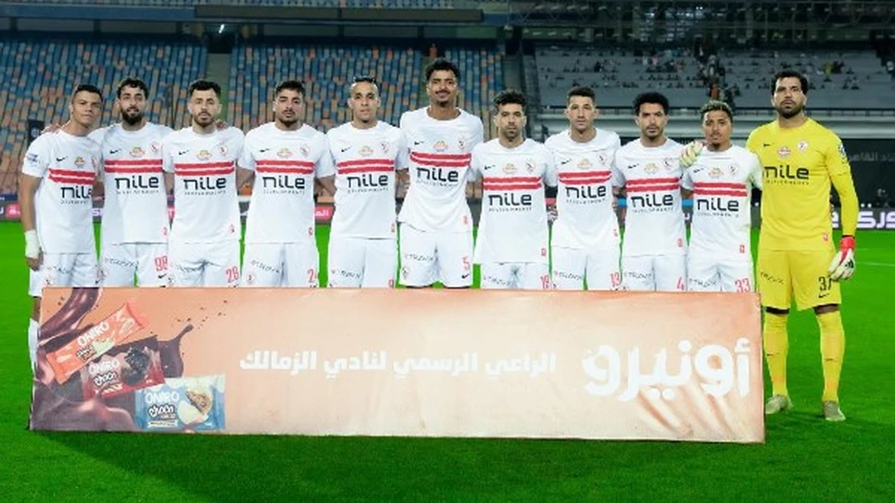 موعد مواجهة الزمالك واتحاد العاصمة الجزائري في ذهاب نهائي كأس الكونفدرالية